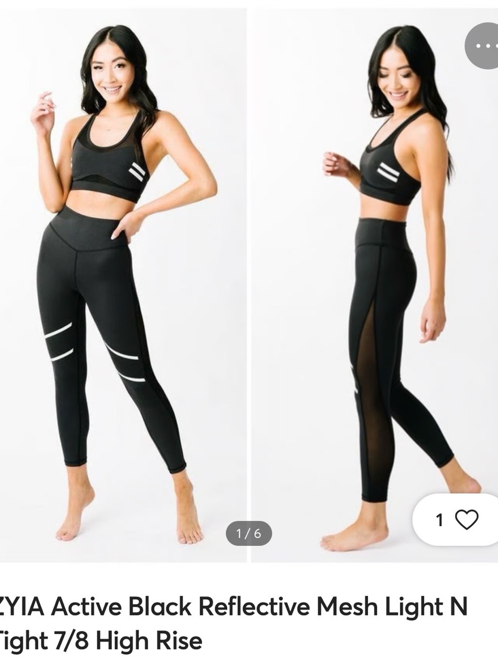 ZYIA Black Reflective Mesh Active  - Light n Tight Leggings Size 12